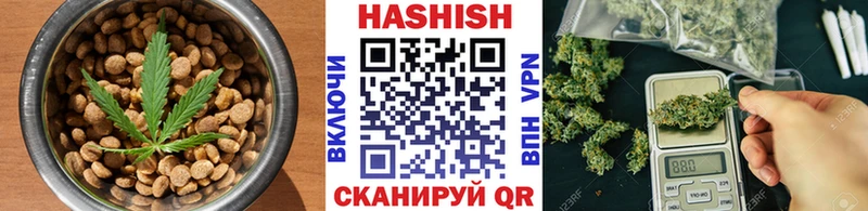 Купить  Воронеж  Canna-Cookies марихуана 