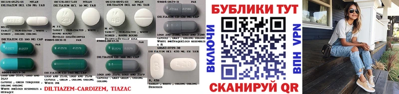ЭКСТАЗИ Дубай  Купить где  Воронеж 