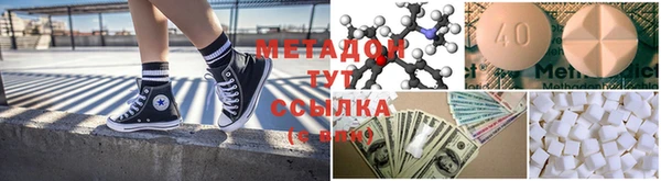 ECSTASY Лагань