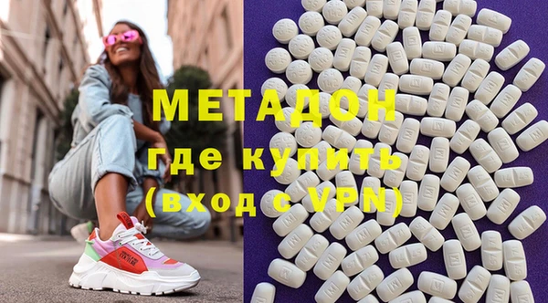 меф VHQ Лабытнанги