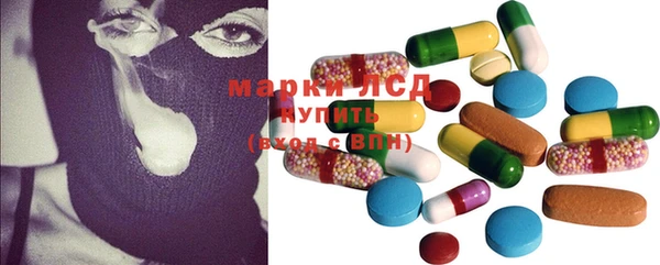 мдпв Куйбышев