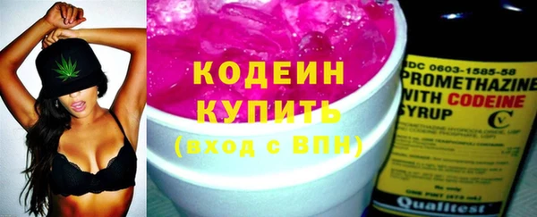 меф VHQ Лабытнанги
