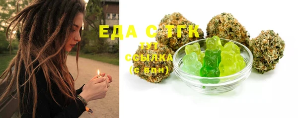 ECSTASY Лагань