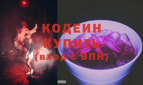 меф VHQ Лабытнанги
