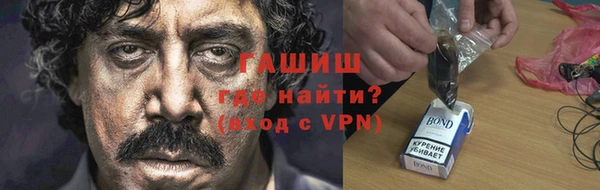 трава Кукмор