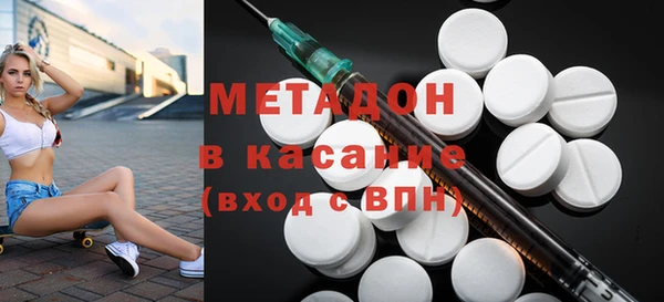 apvp Кулебаки