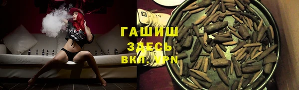 меф VHQ Лабытнанги