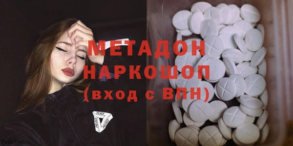 меф VHQ Лабытнанги