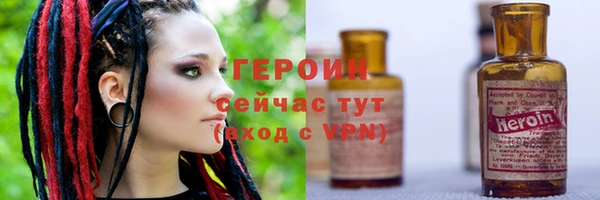 apvp Кулебаки
