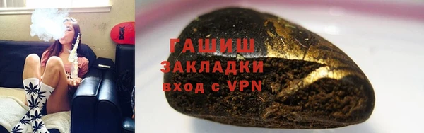 ECSTASY Лагань