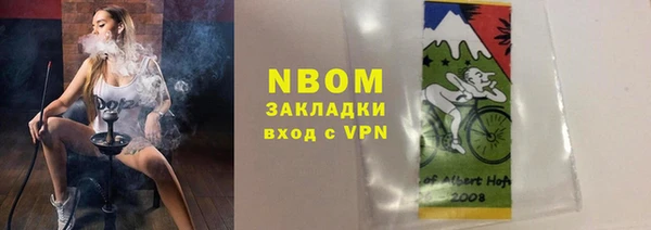 ECSTASY Лагань