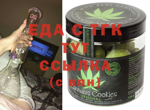 ECSTASY Лагань