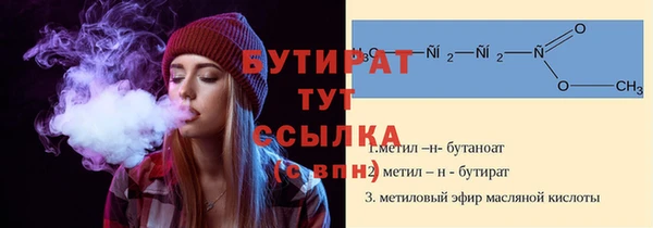 мдпв Куйбышев