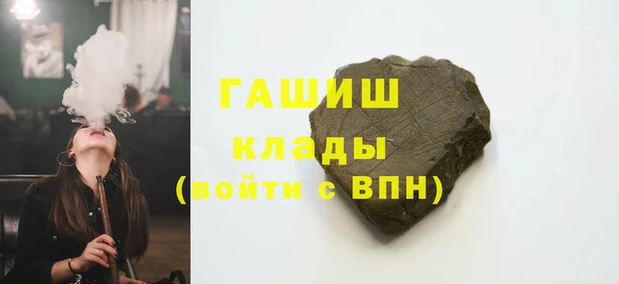 ECSTASY Лагань