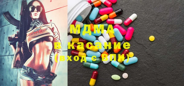 меф VHQ Лабытнанги
