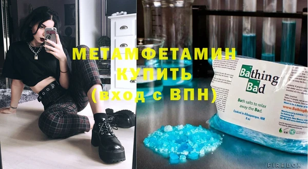 ECSTASY Лагань