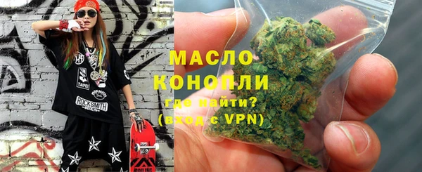 меф VHQ Лабытнанги