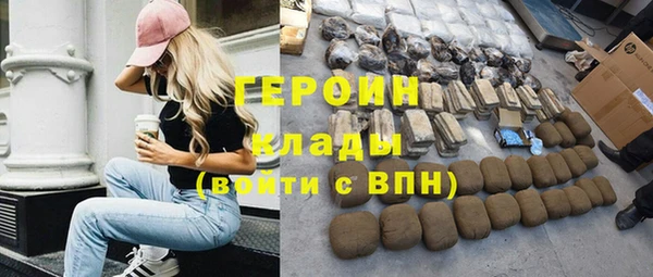 меф VHQ Лабытнанги