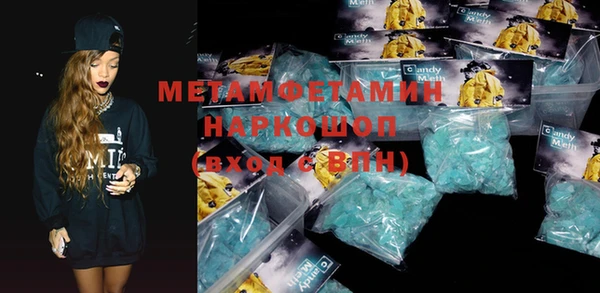 мдпв Куйбышев