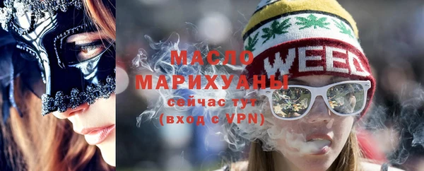 ECSTASY Лагань