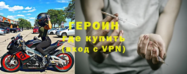 трава Кукмор