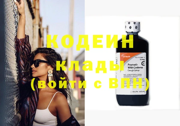 меф VHQ Лабытнанги