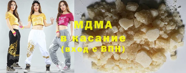 меф VHQ Лабытнанги