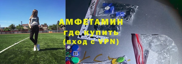 apvp Кулебаки