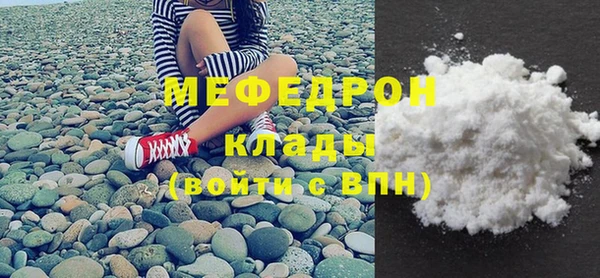 ECSTASY Лагань