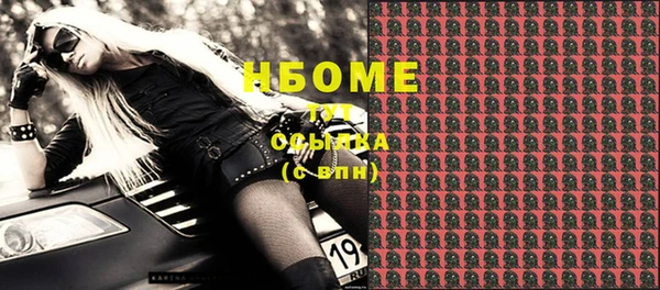 меф VHQ Лабытнанги